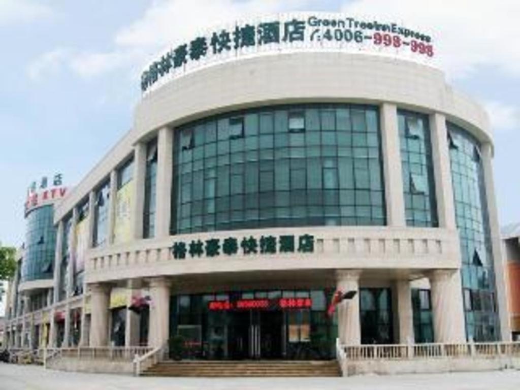 Greentree Inn Shanghai Sheshan National Tourist Resort Express Hotel Xangai Exterior foto