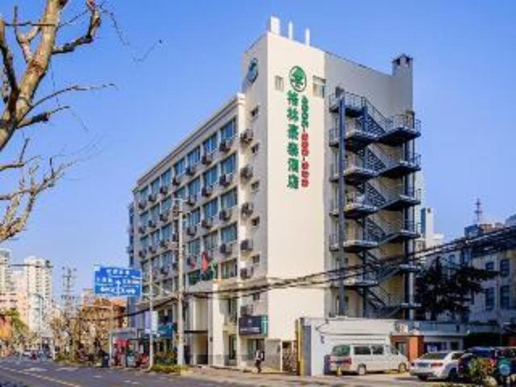 Greentree Inn Shanghai Sheshan National Tourist Resort Express Hotel Xangai Exterior foto
