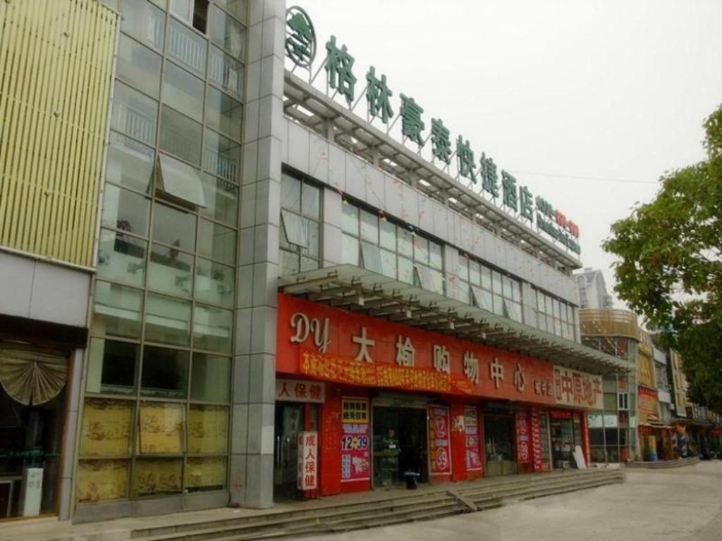 Greentree Inn Shanghai Sheshan National Tourist Resort Express Hotel Xangai Exterior foto